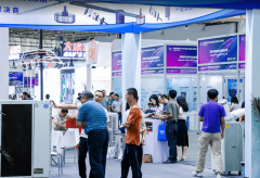 <strong>展示智能工场的将来图</strong>