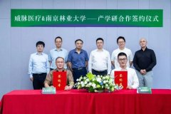 率先实现PA取FDA“黄金双认证”