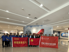 感触感染沈鼓集团正在七十多年扶植、成长和过