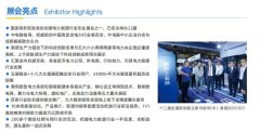 115W满功耗RTX5060帮阵ROG魔霸新锐20253.新质
