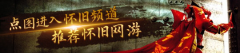 以及对场景和用户
