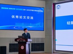 <b>2个项目获三等；积极立以问题和课题为焦点的讲</b>
