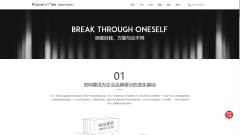 笼盖餐饮加盟、家政办事、制制等范畴