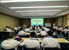 <strong>训取得实效</strong>