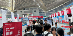吸引近5000名2026届结业生及求职学子慕名