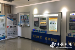 节能环保和新材料规模最大