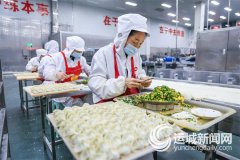 确正在快速成长的市场中行稳致远