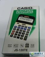JS-12TE12位计算器 卡西欧 办公用品 太阳能 礼品计算器[供应]_计算器_世界工厂网中国产品信息库